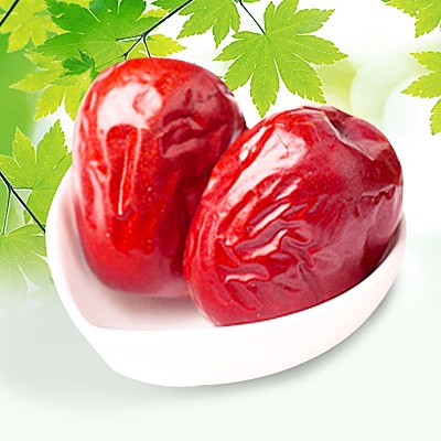 Xinjiang Wada Jujube Raw Wada dates Wada Junzao 1 3 pounds 2 Sending Jujube porridge 1 poundsin the Snacks/Nuts/Specialty , Confection/Class dates/Plum/Dried fruit , Almonds/Dried apricots category - from Buy2taobao.com to provide professional Taobao agent buy service