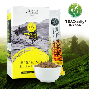  嘉木优品养生茶 醇香型黑苦荞茶 四川凉山苦荞茶 买二送一 包邮