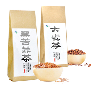  【包邮】优品康 黑苦荞茶360克+特级大麦茶300克 口感卓越