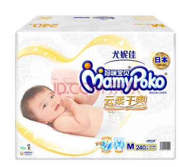 妈咪宝贝云柔纸尿裤【男女通用M240片尿不湿中号比168片划算包邮|ruв категории подгузник/шампунь/вскармливать/тележка кроватью, подгузник/Лала брюки/подгузник - от Buy2taobao.com для оказания профессиональной услуги покупки агента Taobao