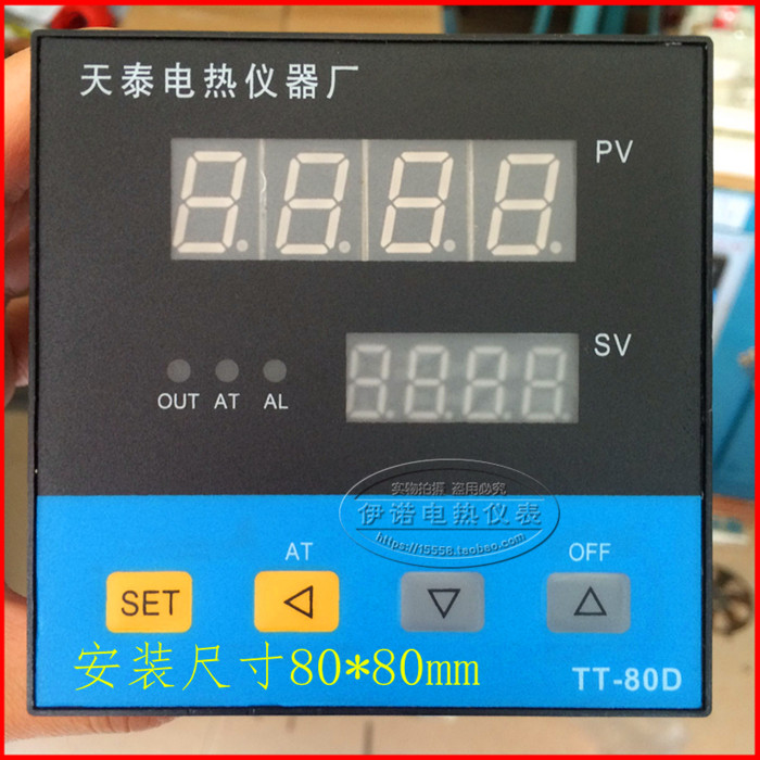 天泰烘箱溫控儀 K型 數顯溫控 智能溫控儀TT-80A 可定時 電爐烘箱在類目 五金/工具, 儀器儀表, 溫控儀中 - 來自Buy2taobao.com提供專業的淘寶代購服務