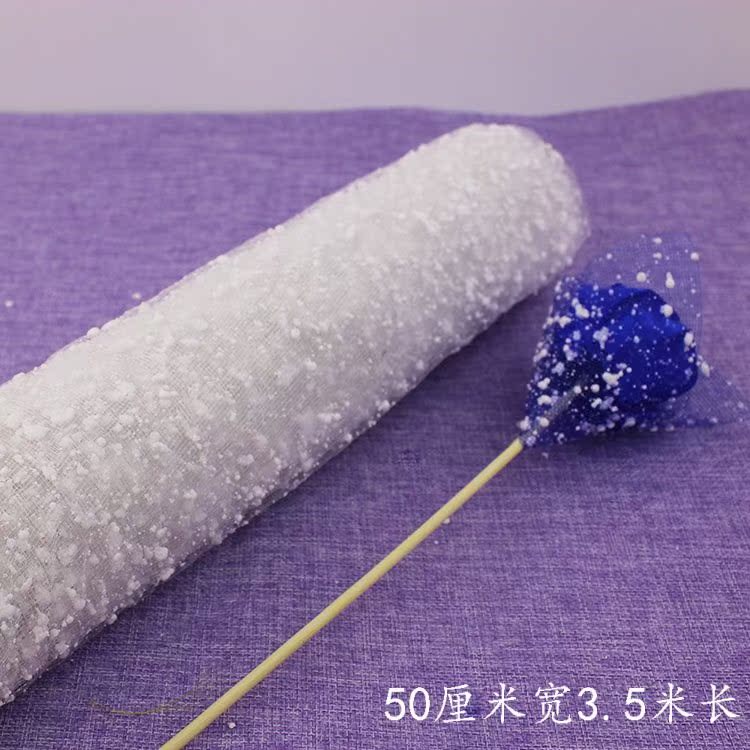 包花纸鲜花包装材料雪点纱网手工玫瑰花包装纱花艺花店花束包邮|ruв категории доставка цветов/цветок моделирования/растения садоводства, Diy моделирования цветы материалов, художественная упаковка, узорная сетка/текстильная ткань - от Buy2taobao.com для оказания профессиональной услуги покупки агента Taobao