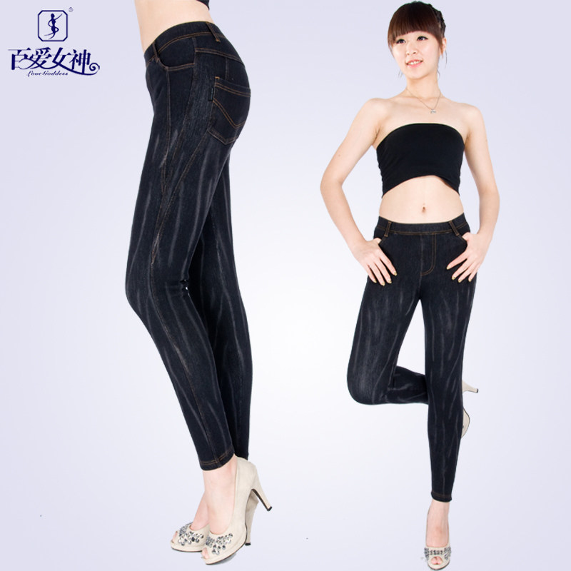 【<em>百爱女神</em>牛仔<em>靴裤</em>】 最新排行榜_用户3312