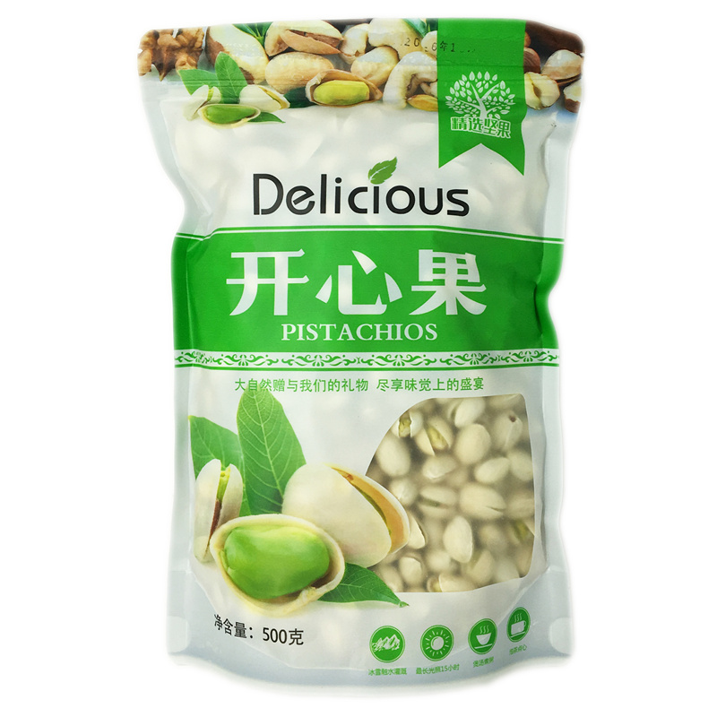 包邮 新疆特产 盐焗口味 自然开心果500g 坚果休闲小吃原味无漂白在类目 零食/坚果/特产, 山核桃/坚果/炒货, 开心果中 - 来自Buy2taobao.com提供专业的淘宝代购服务