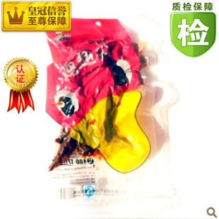  开业酬宾 湖北特产武汉周黑鸭鸡尖真空包装大促销 进店优惠多多