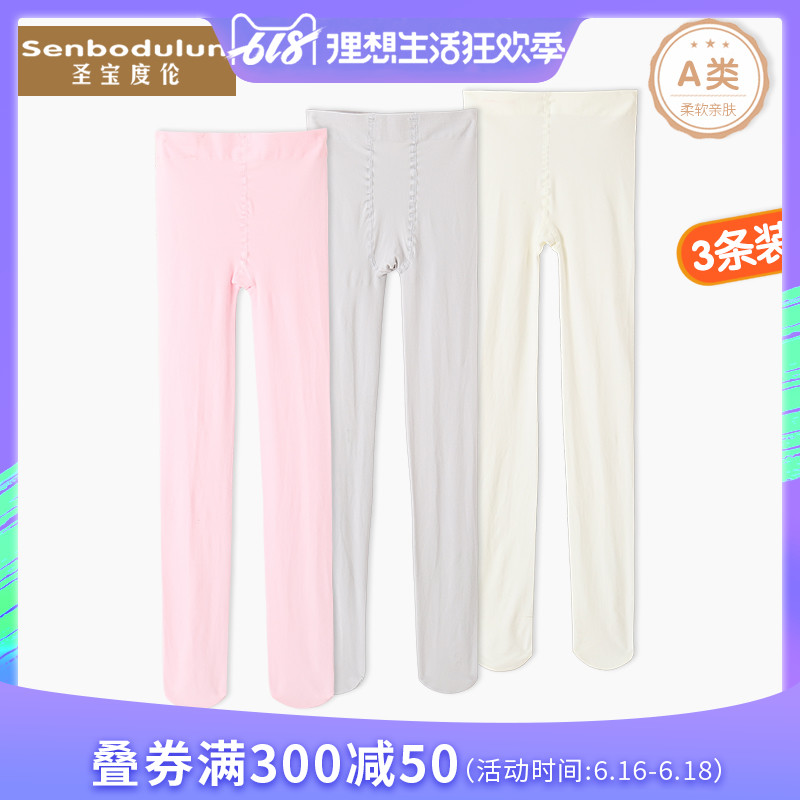 圣宝度伦夏女宝宝裤袜四季洋气小女童连裤袜春秋小女孩打底裤袜冬在类目 童装/婴儿装/亲子装, 儿童袜子(0-16岁)中 - 来自Buy2taobao.com提供专业的淘宝代购服务