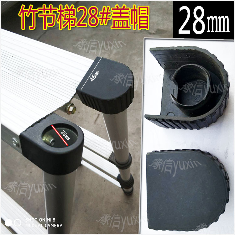 Telescoping ladder parts lid Bamboo Lifts Hat Single Straight ladder aluminium alloy stairs engineering ladderin the Home Daily , Home Hardware Tools , Household ladder category - from Buy2taobao.com to provide professional Taobao agent buy service