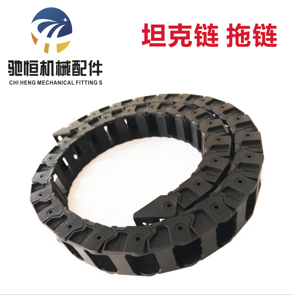 电脑横机配件 坦克链 机头拖链 机头纱 罗拉皮 织针 航空线 纱嘴在类目 五金/工具, 机电五金, 其他机电五金中 - 来自Buy2taobao.com提供专业的淘宝代购服务