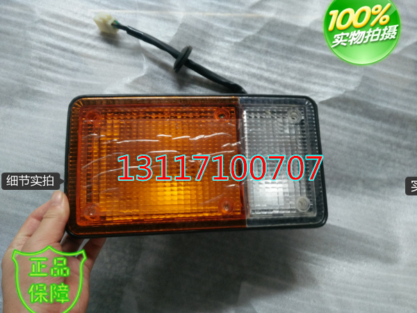 east wind 153 violet Cab parts Cover plate cornering lamp Lights signal Lampshade Lamp shell Assemblyin the Car/Articles/Fitting/Refit , Auto Parts and Accessories , Electrical System , Automotive Sensors category - from Buy2taobao.com to provide professional Taobao agent buy service