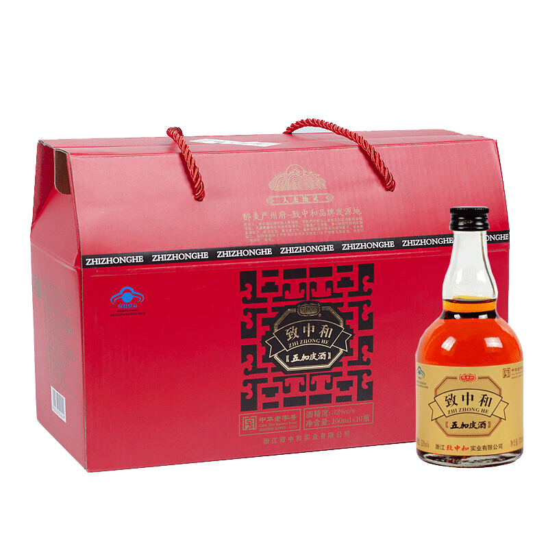 (现价60)致中和五加皮酒32度秘制黑盖小酒100ml*10瓶礼盒装|msdalam kategori Liquor, minuman keras lain - dari Buy2taobao.com untuk memberikan perkhidmatan ejen Taobao profesional membeli