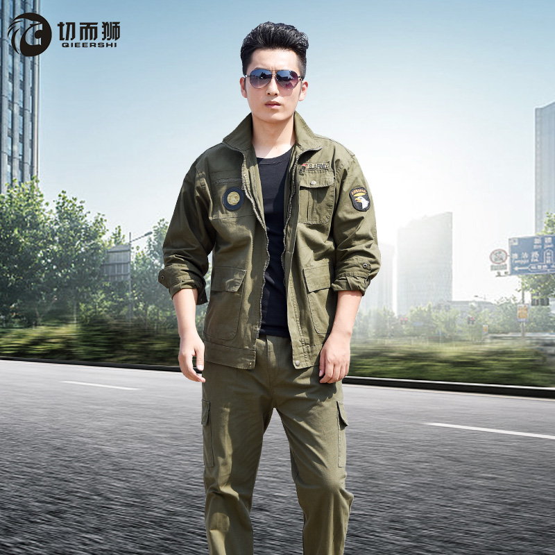 工作服套装男长袖冬季纯棉加厚耐磨劳保工作服电焊工作服男在类目 男装, 套装, 工装制服中 - 来自Buy2taobao.com提供专业的淘宝代购服务