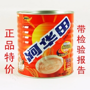  冲四皇冠 阿华田 麦牙营养速溶饮品 1150g 巧克力味热饮
