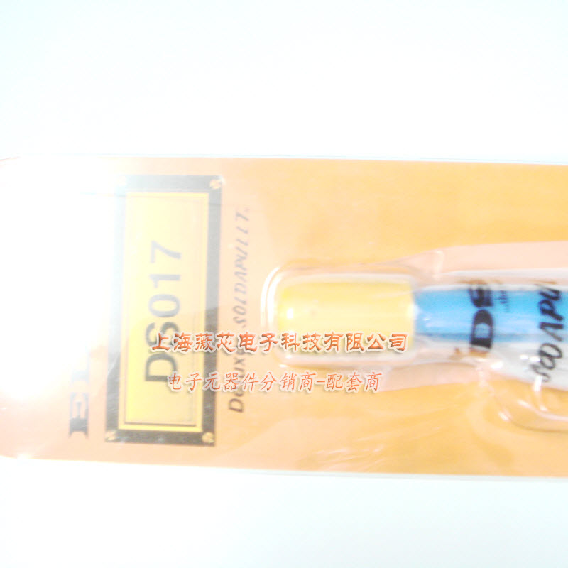 薇芯电子 进口吸锡器DS017手动吸锡器 吸锡泵 大号吸锡器70元/PCS|msdalam kategori perkakasan/alat, Alat-alat tangan, Alat elektronik dan elektrik, alat kimpalan elektronik dan aksesori - dari Buy2taobao.com untuk memberikan perkhidmatan ejen Taobao profesional membeli