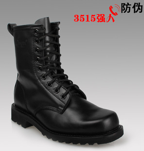  3515强人正品 8寸真皮高腰军靴J02战斗靴 户外男单牛皮军鞋