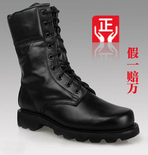  3515强人正品 款高腰真皮羊毛棉靴129户外保暖男鞋 工装靴雪地靴