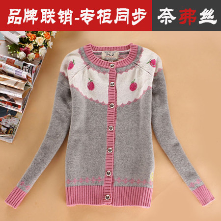 中<em>学生</em>开衫女 : 中<em>学生</em>开衫女图片及搭配,中<em>学生</em>