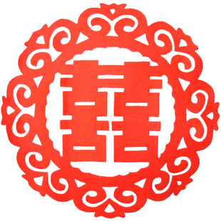 窗喜 非静电贴婚礼结婚用品 红喜字吉祥富贵百年好合剪纸窗花婚庆 窗喜 非静电贴婚礼结婚用品 红喜字吉祥富贵百年好合剪纸窗花婚庆