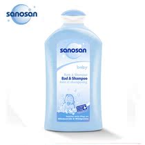 小H欧洲购_倍儿淘母婴用品导购_妈妈够用心,