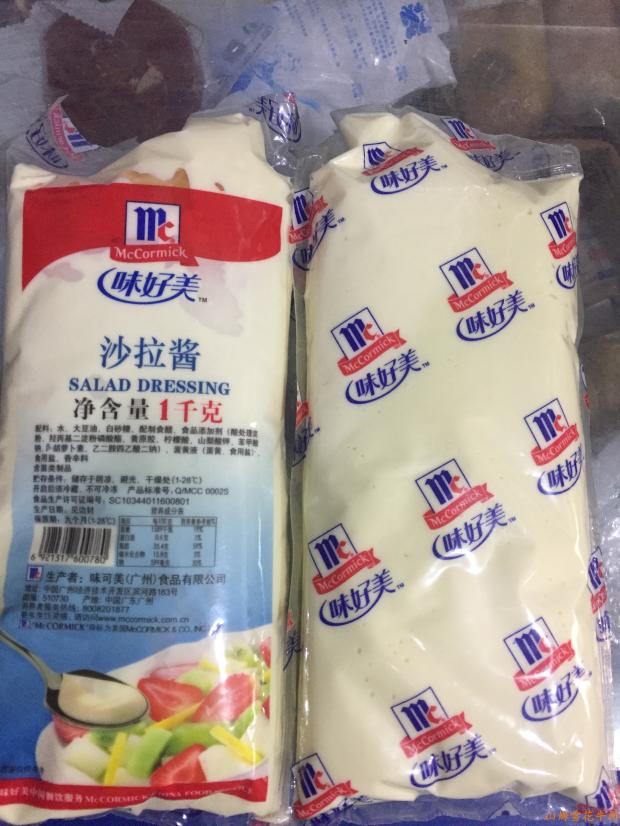 味好美沙拉酱净含量1公斤 水果蔬菜 整箱12包215元江浙沪地区包邮|ruв категории зерно риса/север и Юг сухих грузов/приправы, приправы/джем/салат, соус, салат/Курильские/майонез - от Buy2taobao.com для оказания профессиональной услуги покупки агента Taobao