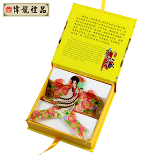  【伟龙】潍坊风筝礼盒 四大美女 中国特色 外事出国礼品 手工艺品