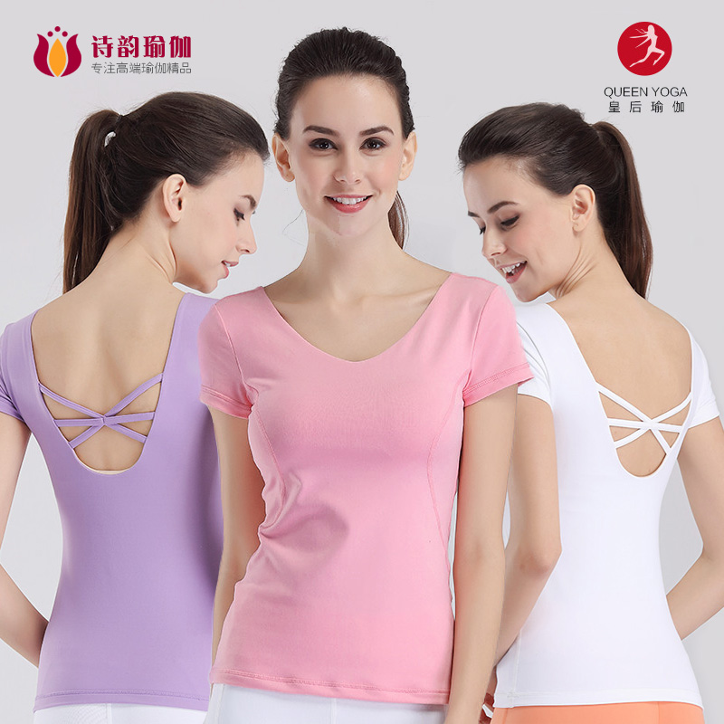 Empress 2017 Spring and summer new pattern Yoga suit jacket Korean Edition Short sleeved overlapping Beautiful back V-neck Yoga motion Bodybuilding T-shirtin the Sports/Yoga/Fitness/Fans supplies , Yoga , Yoga Clothing, Yoga t-shirts category - from Buy2taobao.com to provide professional Taobao agent buy service
