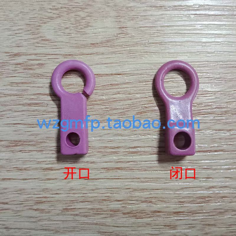 瓷眼 氧化铝 纺织 工业 陶瓷 猪尾巴 过线 瓷眼 过纱 过线器 捻线在类目 五金/工具, 机械五金, 其他机械五金(新)中 - 来自Buy2taobao.com提供专业的淘宝代购服务