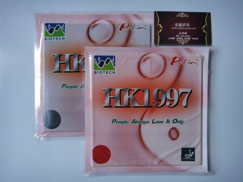Покрытие стола для пинг-понга Palio Biotech hk1997 ( ) HK1997 Покрытие стола для пинг-понга Palio Biotech hk1997 ( ) HK1997