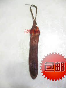 烟熏猪舌头 精舌头 烟熏腊肉 腊猪头 外婆味道农家腊肉