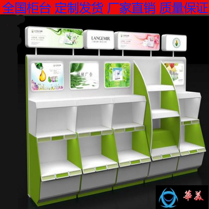 烤漆化妆品展柜美容产品展示柜数码配件柜手表饰品货架柜厂家定制|msdalam kategori Perniagaan/perabot pejabat, rak/Showcase, Pameran kosmetik - dari Buy2taobao.com untuk memberikan perkhidmatan ejen Taobao profesional membeli