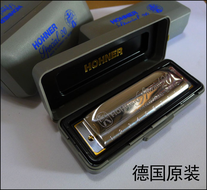 口琴sp20包邮,口琴sp20货到付款,口琴好学吗