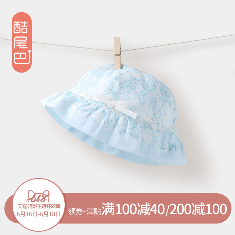 -【惠】新生兒帽子寶寶夏季紗布太陽帽嬰兒遮陽帽0-1-3歲漁夫帽在類目 童裝/嬰兒裝/親子裝, 帽子/圍巾/口罩/手套/耳套/腳套, 帽子中 - 來自Buy2taobao.com提供專業的淘寶代購服務