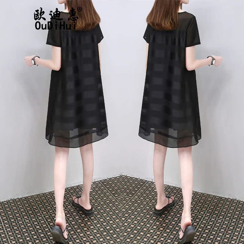 O Di Hui Europe station 2018 summer new pattern Korean Edition stripe Large Dress fashion black Easyin the Outdoor/Mountaineer/Camping/Travel Goods , Outdoor clothing , Emergency underwear , Emergency underwear suit category - from Buy2taobao.com to provide professional Taobao agent buy service