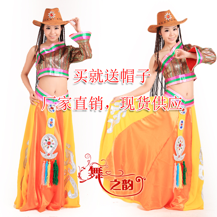 藏族服装 藏族舞蹈演出服装女 藏族舞蹈康定情歌民族舞蹈演出服装
