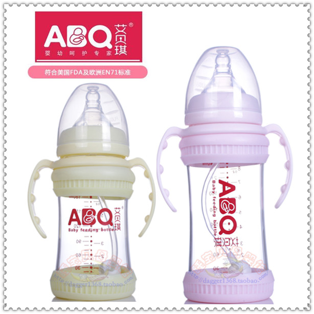 【艾贝琪硅胶奶瓶】 最新排行榜_binbang69