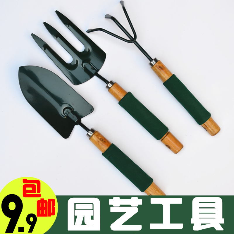 家庭盆栽专用家庭园艺工具 军绿三件套 铲子 耙子 铁锹 花园工具|ruв категории доставка цветов/цветок моделирования/растения садоводства, садовых принадлежностей, лопата/грабли/лопата/мотыга (новый), грабли - от Buy2taobao.com для оказания профессиональной услуги покупки агента Taobao