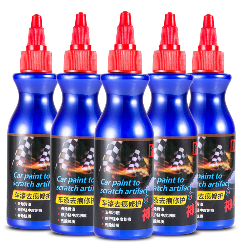 body Paint To mark automobile Nick Scratch repair Artifact Black and white Protective wax Conserve decontamination Polishin the Car/Articles/Fitting/Refit , Auto Beauty/Maintenance/Service , Auto Beauty paint/Membrane/Wax Tools , Chela category - from Buy2taobao.com to provide professional Taobao agent buy service