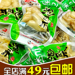  【满49元包邮】重庆特产美食有友泡椒凤爪迷ni装 250g散称51活动