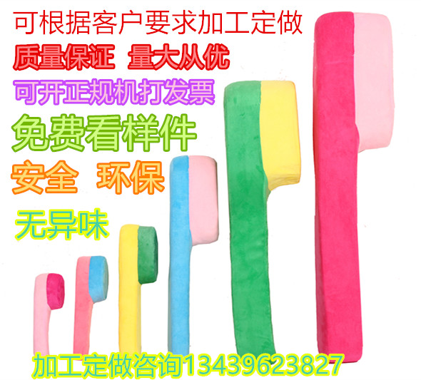 新款幼儿园早操道具早教培训公开课道具牙刷舞蹈演出表演道具促销|ruв категории плесень играть/Аниме/вокруг/cos/настольные игры, вечеринка/магия товаров, группа приборов/украшения, крылья/ангел стержень - от Buy2taobao.com для оказания профессиональной услуги покупки агента Taobao
