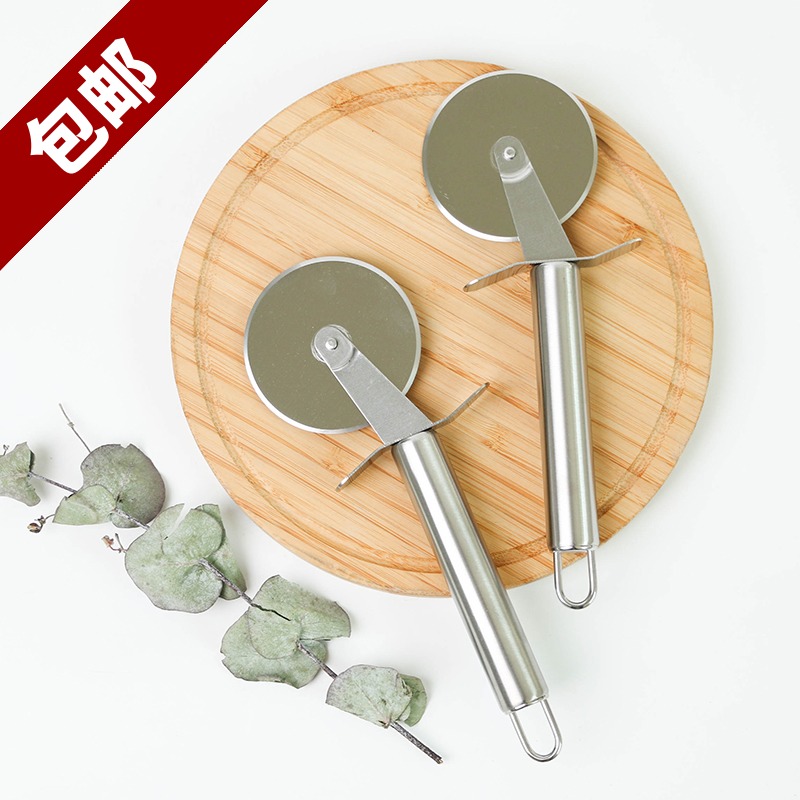全不锈钢披萨刀 滚刀 派轮刀 切刀 批萨刀介饼刀 DIY烘焙工具包邮在类目 厨房/烹饪用具, 烧烤/烘焙用具, 烘培DIY器具, 其它烘焙器具中 - 来自Buy2taobao.com提供专业的淘宝代购服务