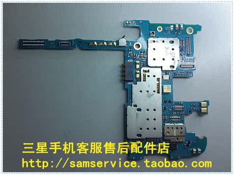 三星手机N9002主板正品行货客服原装 以旧换