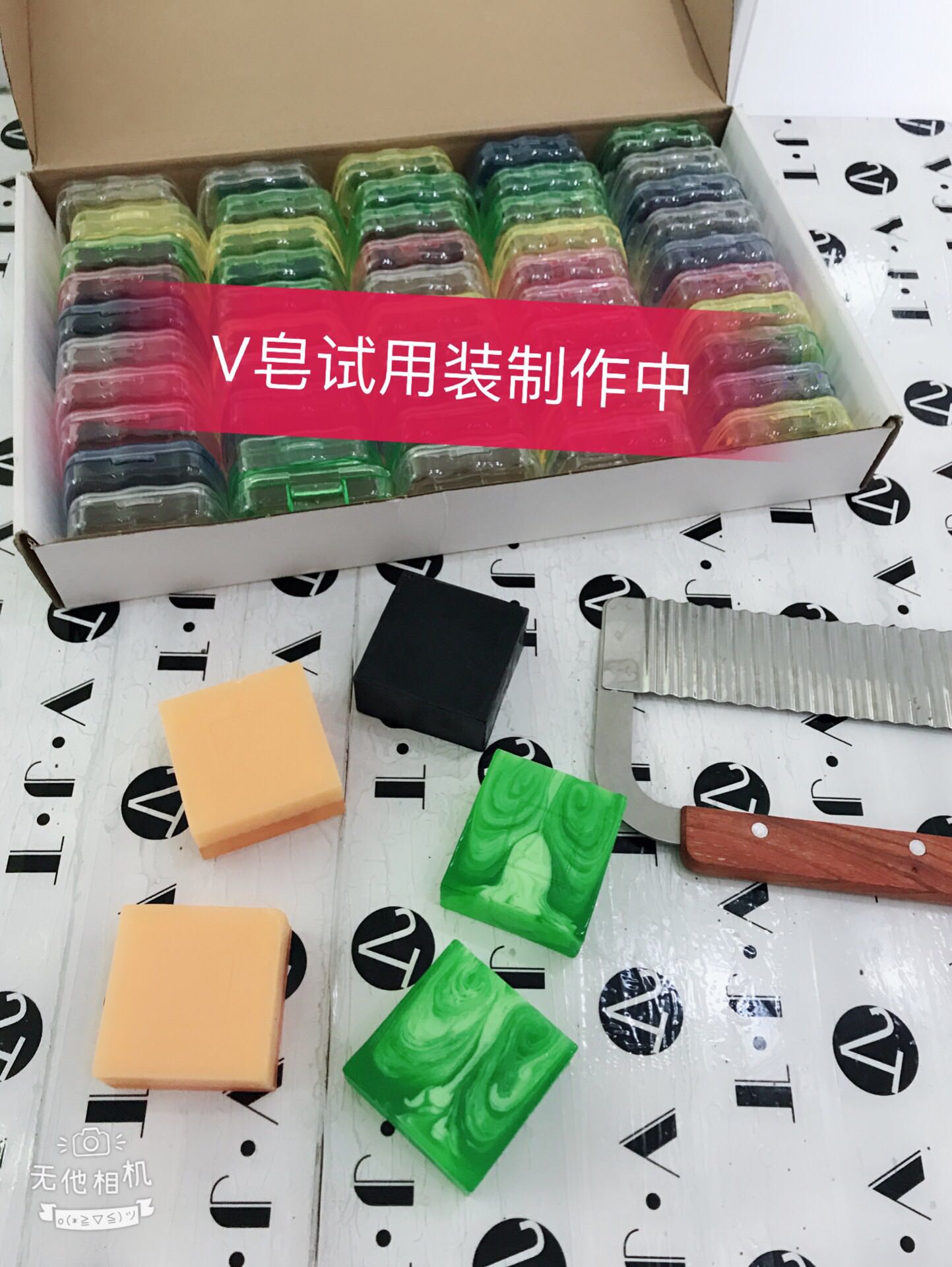 V soap Trial Pack Little Dish Trial Pack Box Small boxin the Family/Personal Cleaning Tools , Sanitary appliances/Bathroom accessories , Soap Network/Shelf category - from Buy2taobao.com to provide professional Taobao agent buy service