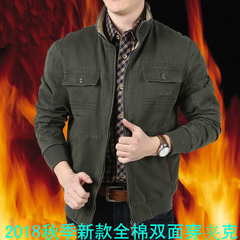 吉普盾春秋新款纯棉夹克男士大码茄克衫双面穿男装宽松爸爸装外套|ruв категории Мужская одежда, пиджак - от Buy2taobao.com для оказания профессиональной услуги покупки агента Taobao