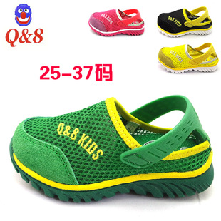  Q8两穿儿童网眼凉鞋男童女童拖鞋 护脚尖轻便运动休闲鞋 透气防臭