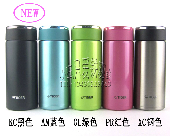 tiger/ Tiger card Stainless steel double-deck vacuum fashion Couples Cup MMW-A48C A048 colour vacuum cupin the Tableware , Cup/Cups/Kettle , Mug category - from Buy2taobao.com to provide professional Taobao agent buy service