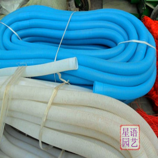 蓝色白色自来水管 塑料软水管 水管 洗车浇花 花