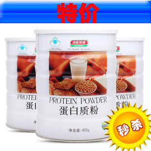  限时特价汤臣倍健蛋白质粉大豆+乳清双蛋白粉455克春节间继续特价