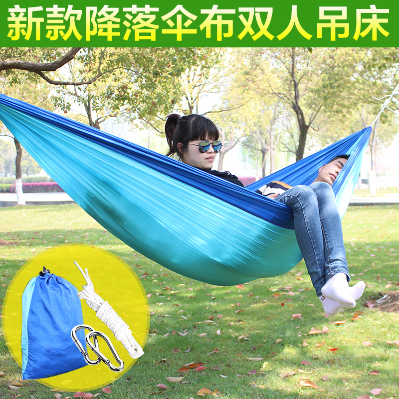 高端户外野营行军防蚊秋千帐篷新款专利降落伞布蚊帐吊床双人加厚|ruв категории открытый/альпинизм/в поход/Поездки товаров, открытый для мебели, гамак - от Buy2taobao.com для оказания профессиональной услуги покупки агента Taobao