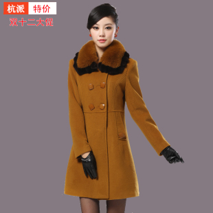  品牌真品冬正品新款高品质羊毛羊绒大衣清仓大码女装狐狸毛领