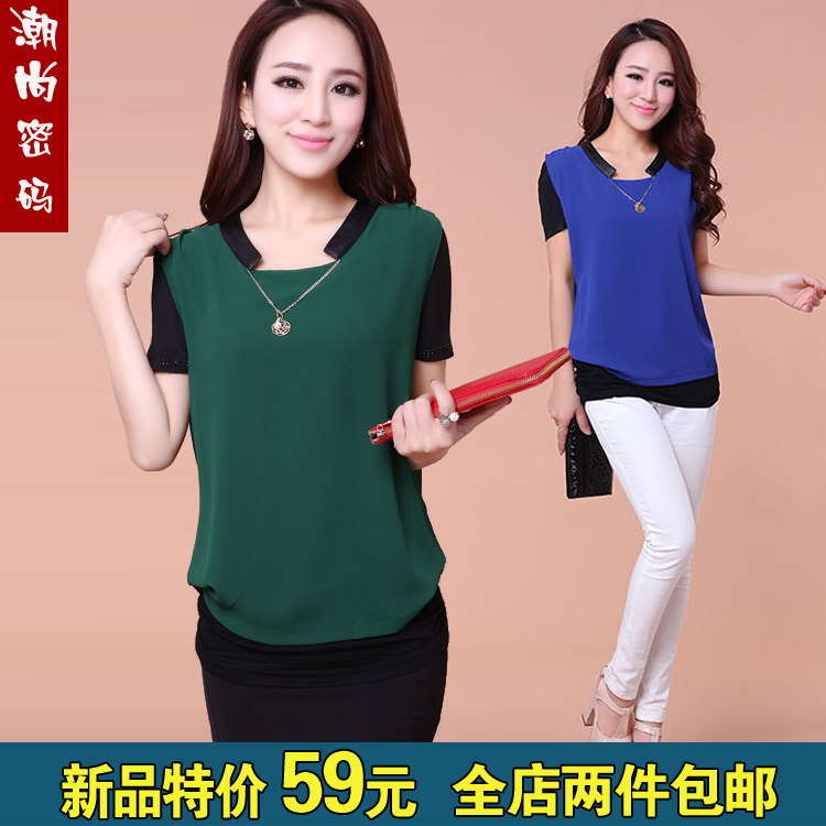日系<em>上衣女</em>夏装|女夏装<em>气质上衣</em>|vivi日系洋装<em>上衣</em>