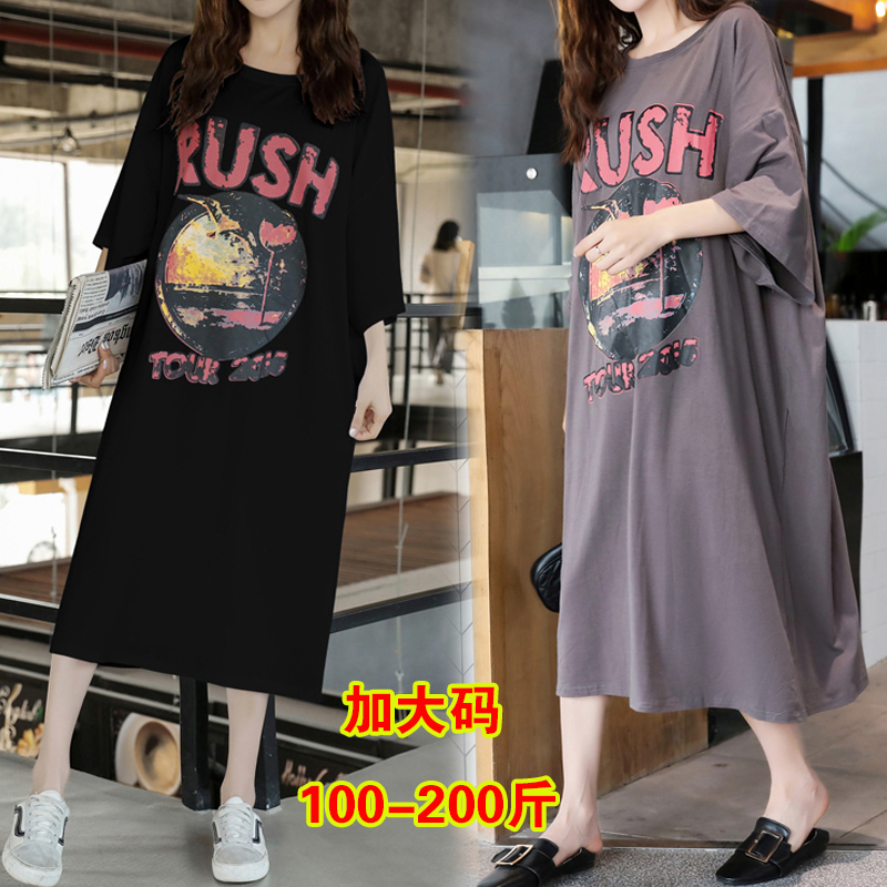 超大碼200斤孕婦T恤連衣裙夏裝純棉時尚韓版加肥加大碼胖mm連衣裙在類目 孕婦裝/孕產婦用品/營養, 孕婦裝, 連衣裙中 - 來自Buy2taobao.com提供專業的淘寶代購服務